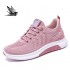 Precise Fit Casual Women's Sneakers - Soft PVC Insole Lace-Up Sports Shoes for Walking and Running